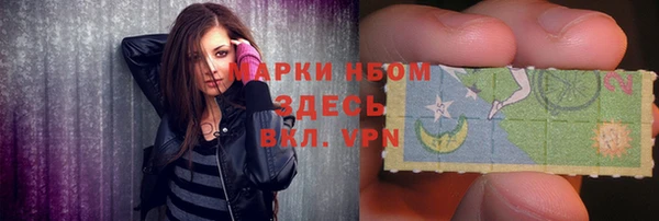 MDMA Premium VHQ Армянск