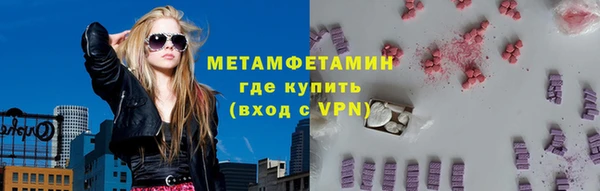 apvp Арсеньев