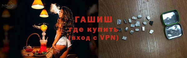 apvp Арсеньев