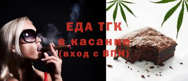 apvp Арсеньев