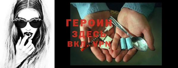 apvp Арсеньев