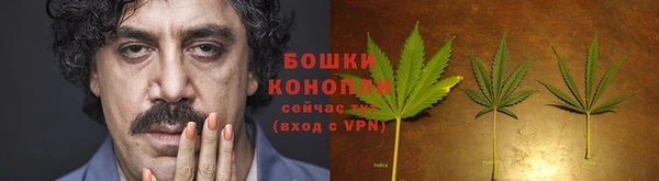 мефедрон мука Аркадак