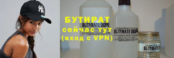 apvp Арсеньев