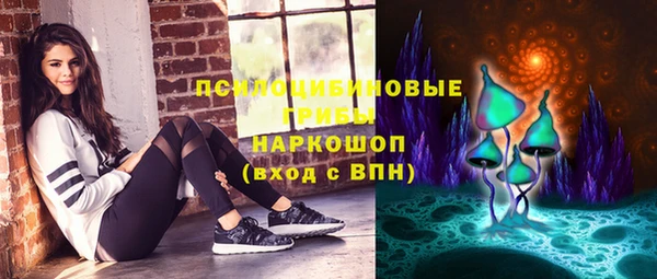 MDMA Premium VHQ Армянск