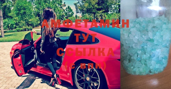 apvp Арсеньев