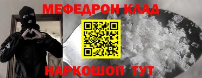 скорость mdpv Можга
