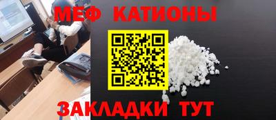 гашик Моздок
