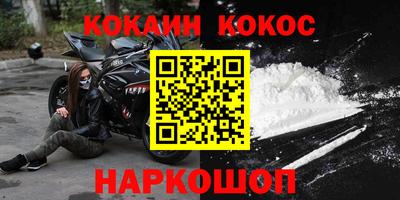 скорость mdpv Можга