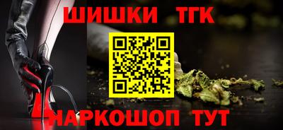 гашик Моздок