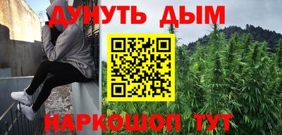 скорость mdpv Можга