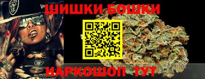 скорость mdpv Можга