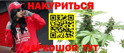 скорость mdpv Можга