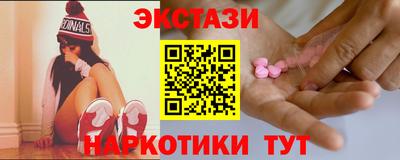 скорость mdpv Можга