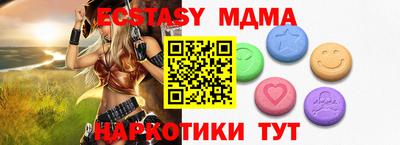 скорость mdpv Можга