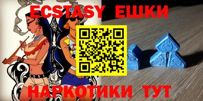 скорость mdpv Можга