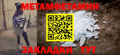 скорость mdpv Можга