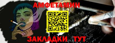 скорость mdpv Можга