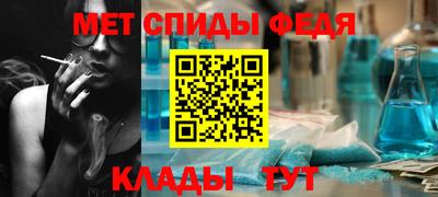 скорость mdpv Можга