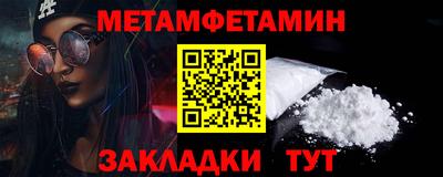 гашик Моздок