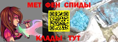 скорость mdpv Можга